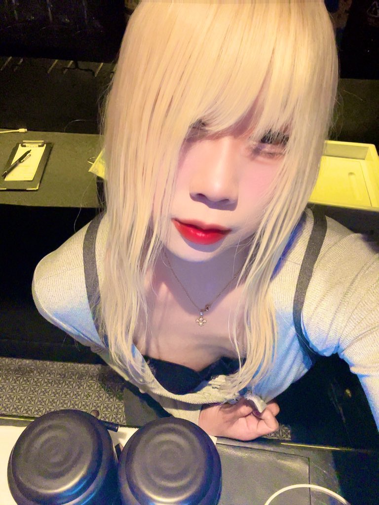 裏垢（気まぐれ女装）