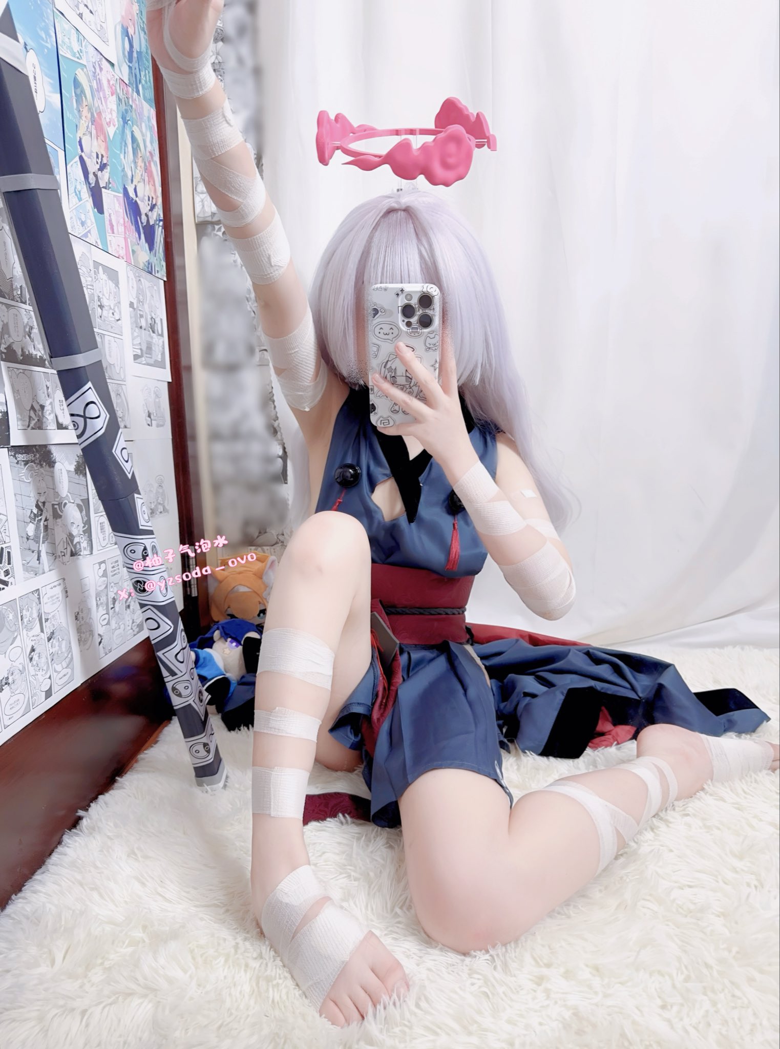 柚子气泡水