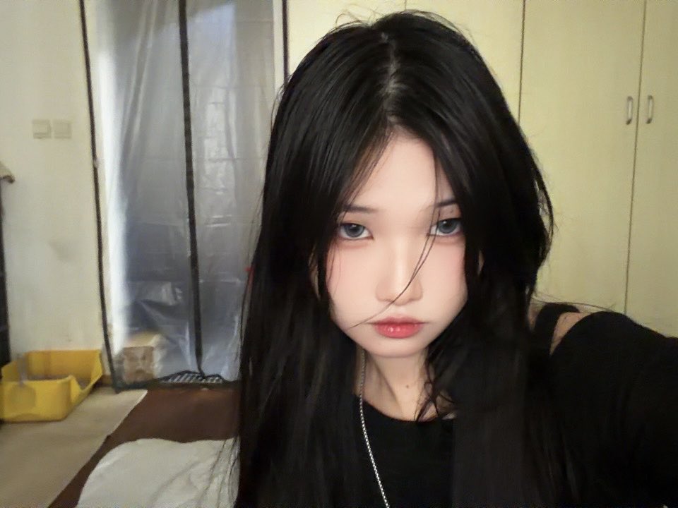 nana